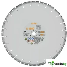 STIHL D-B 80 - ПРОФЕСИОНАЛЕН ДИАМАНТЕН ДИСК С 400 ММ ДИАМЕТЪР ЗА СТОМАНОБЕТОН И СТАР БЕТОН STIHL D-B 80 - ПРОФЕСИОНАЛЕН ДИАМАНТЕН ДИСК С 400 ММ ДИАМЕТЪР ЗА СТОМАНОБЕТОН И СТАР БЕТОН
